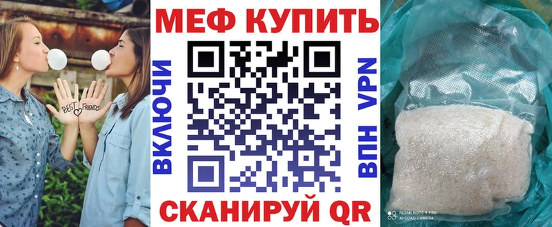 Какие есть наркотики Белёв A PVP  Марихуана  АМФЕТАМИН  ГАШ  LSD-25  Меф 