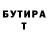 Метадон мёд Erkezhan Estaeva