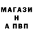 Amphetamine VHQ IsoBroPro Sadullayev