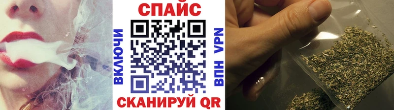 гидра вход  купить наркоту  Белёв  БУТИРАТ BDO 33% 