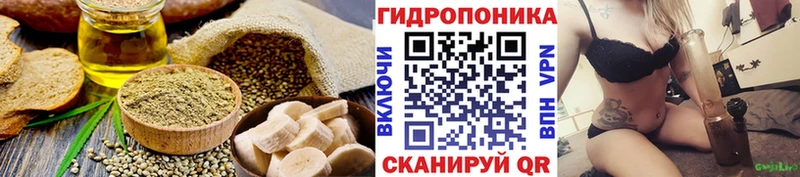 Печенье с ТГК конопля  нарко площадка какой сайт  Белёв 