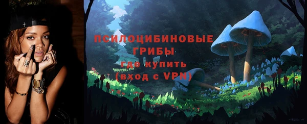 герыч Белоозёрский