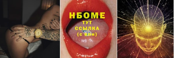 винт Богданович