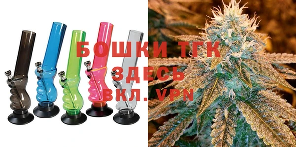 каннабис Беломорск