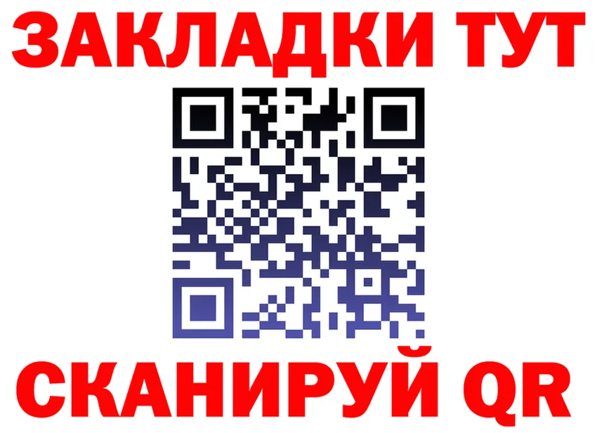 МЕТАДОН VHQ зеркало мориарти кракен Белёв