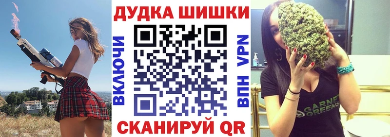 hydra ТОР  закладка  мориарти наркотические препараты  Каннабис SATIVA & INDICA  Белёв 